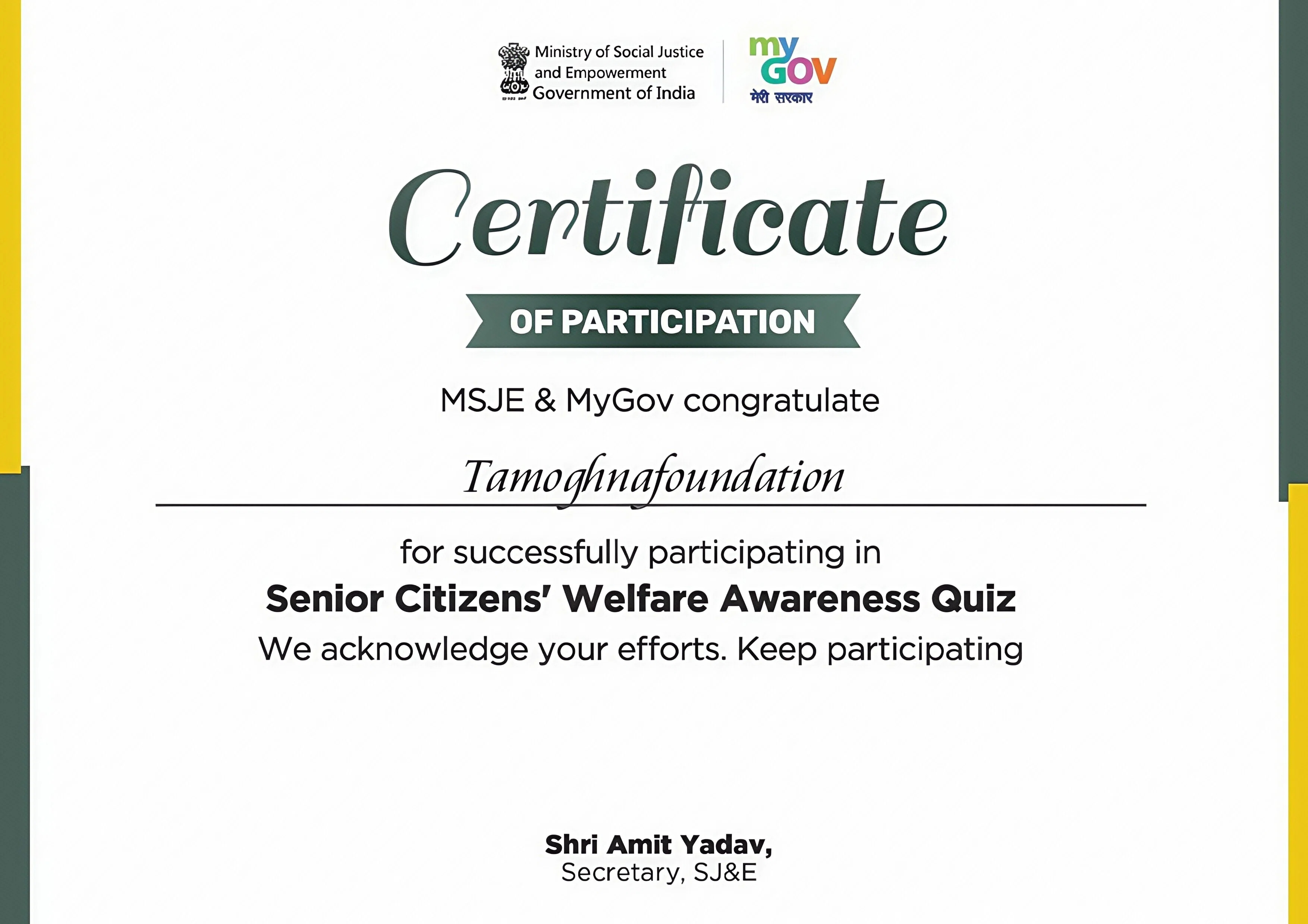 Senior Citizens Welfare Awareness